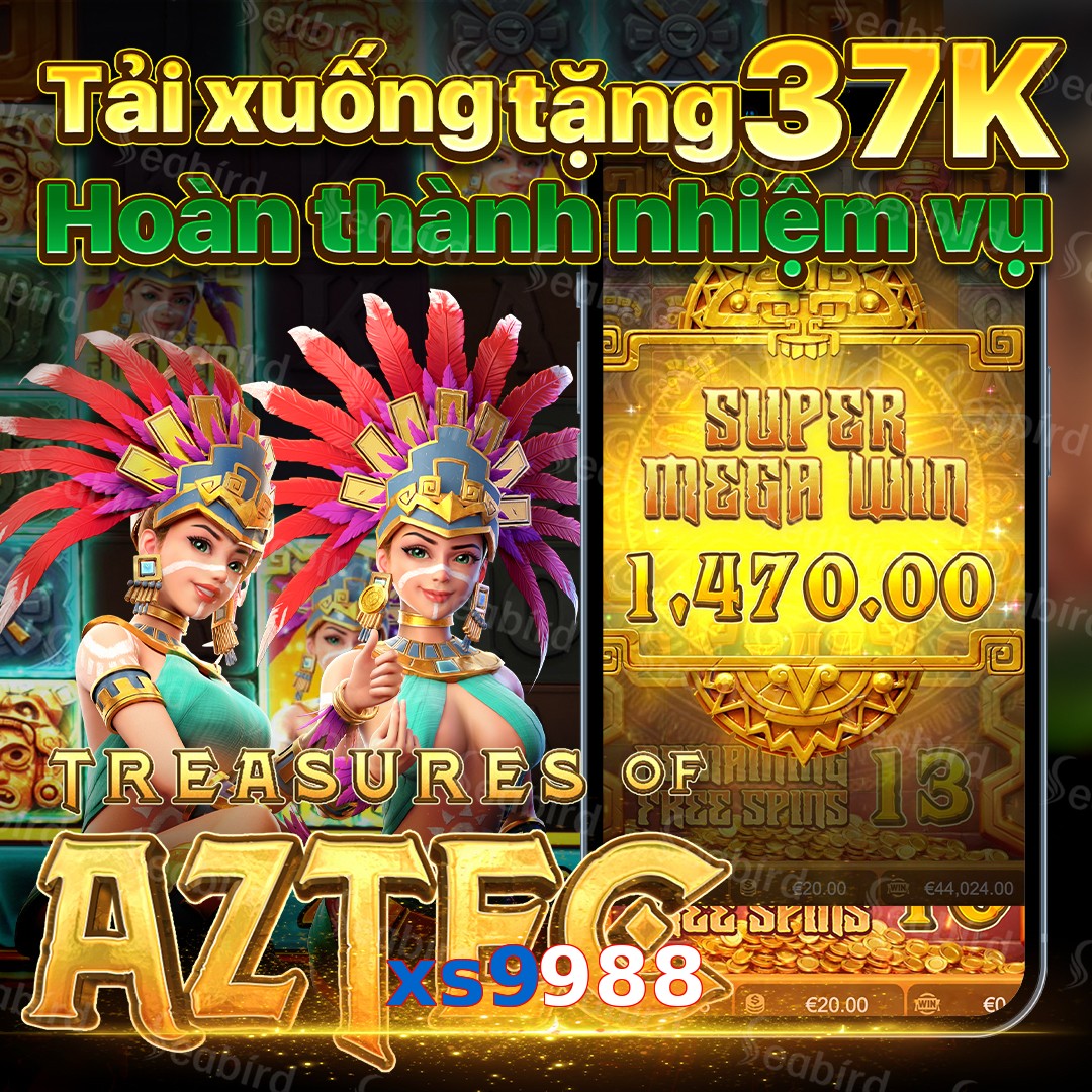 xs9988