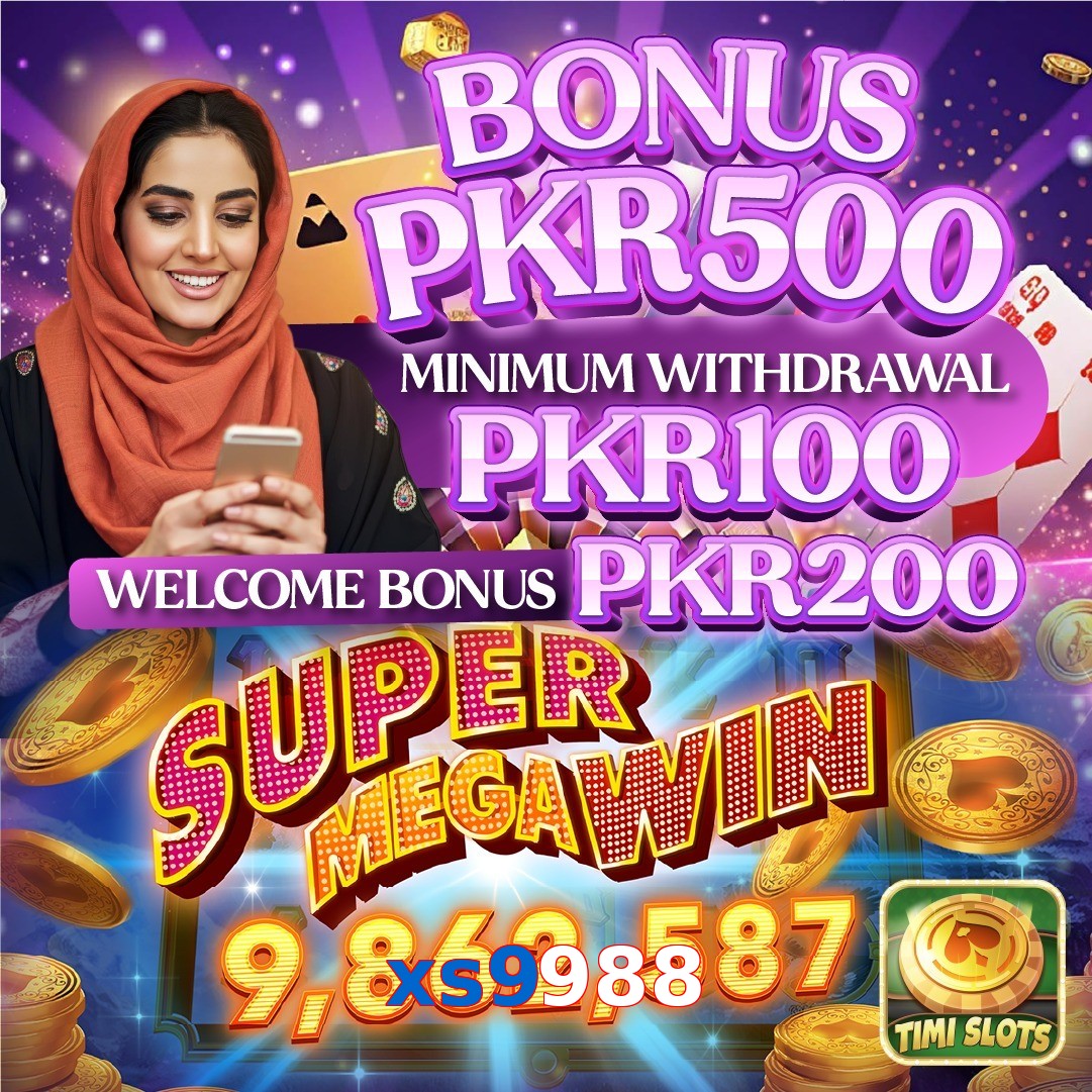 xs9988