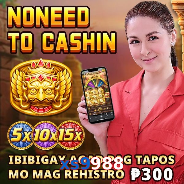 xs9988