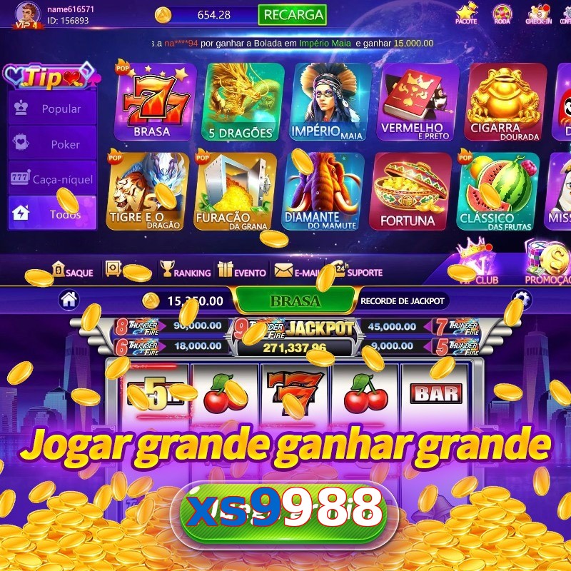xs9988