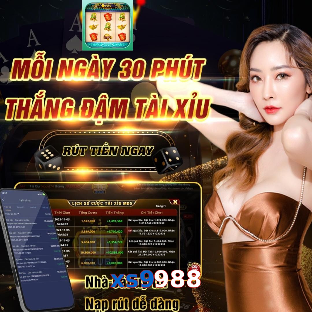 xs9988