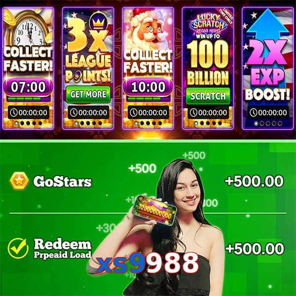 xs9988