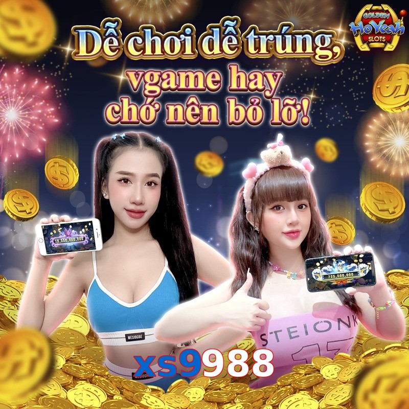 xs9988