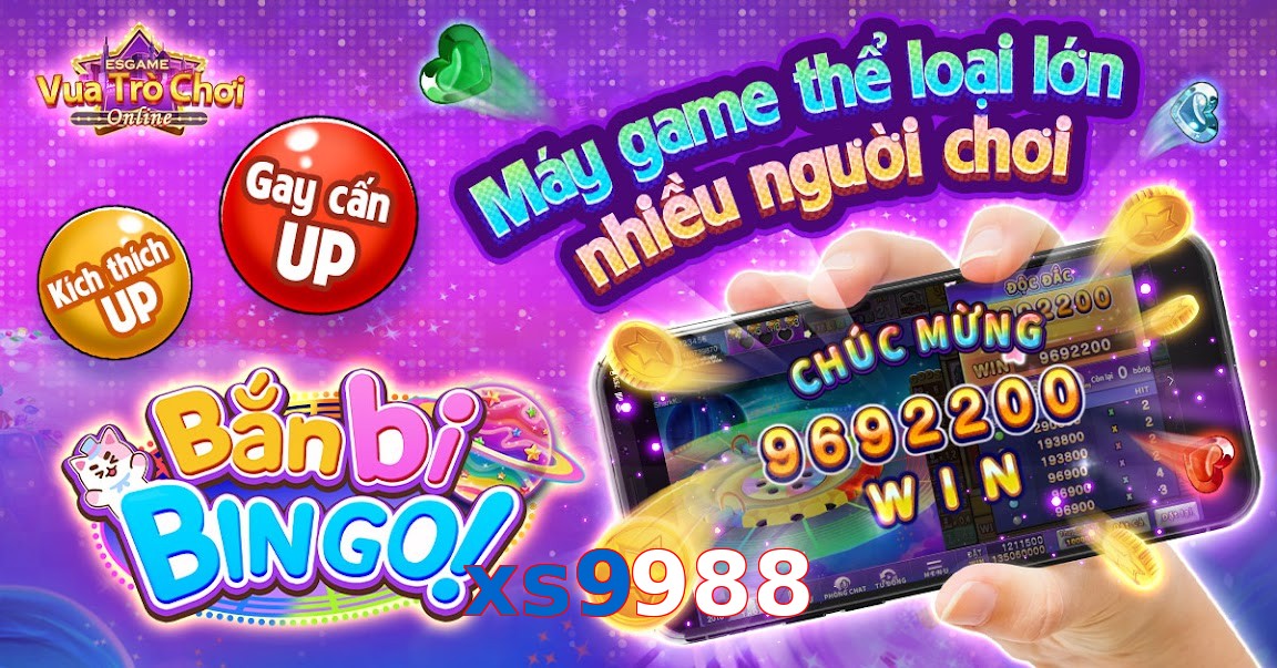 xs9988