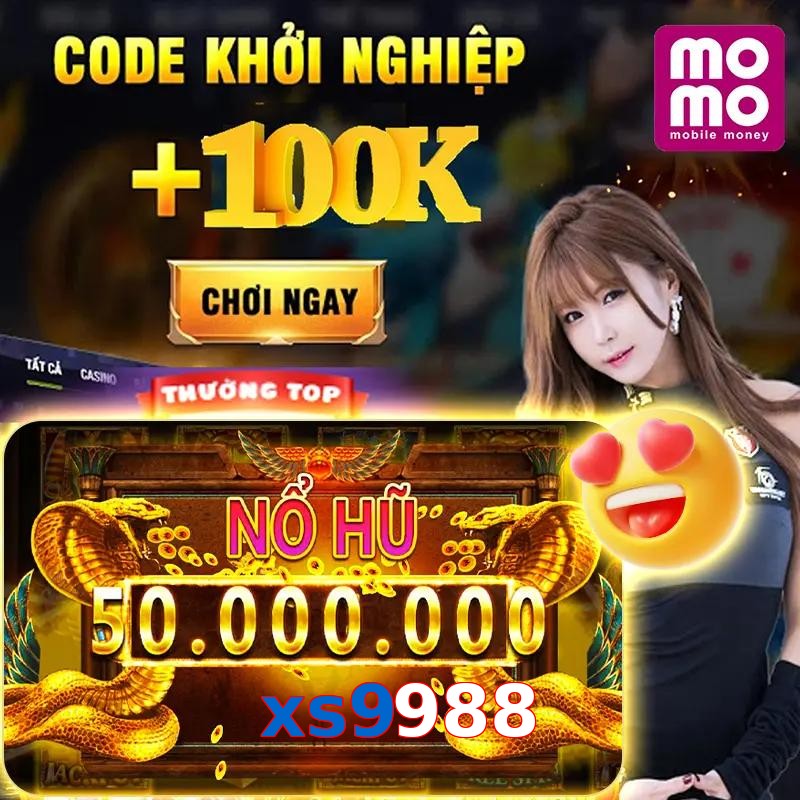 xs9988