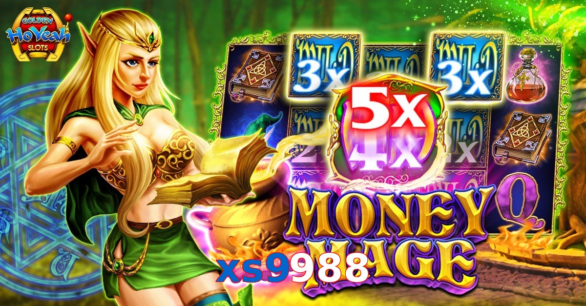 xs9988