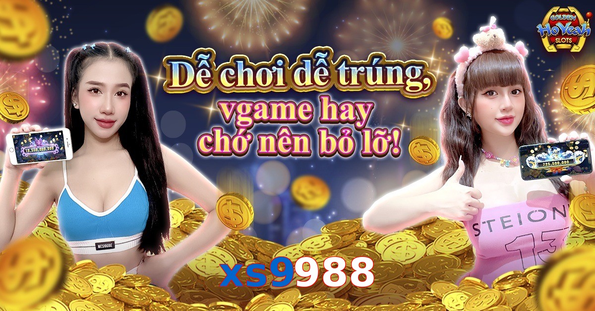 xs9988