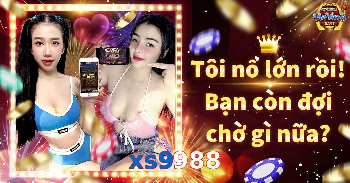 xs9988