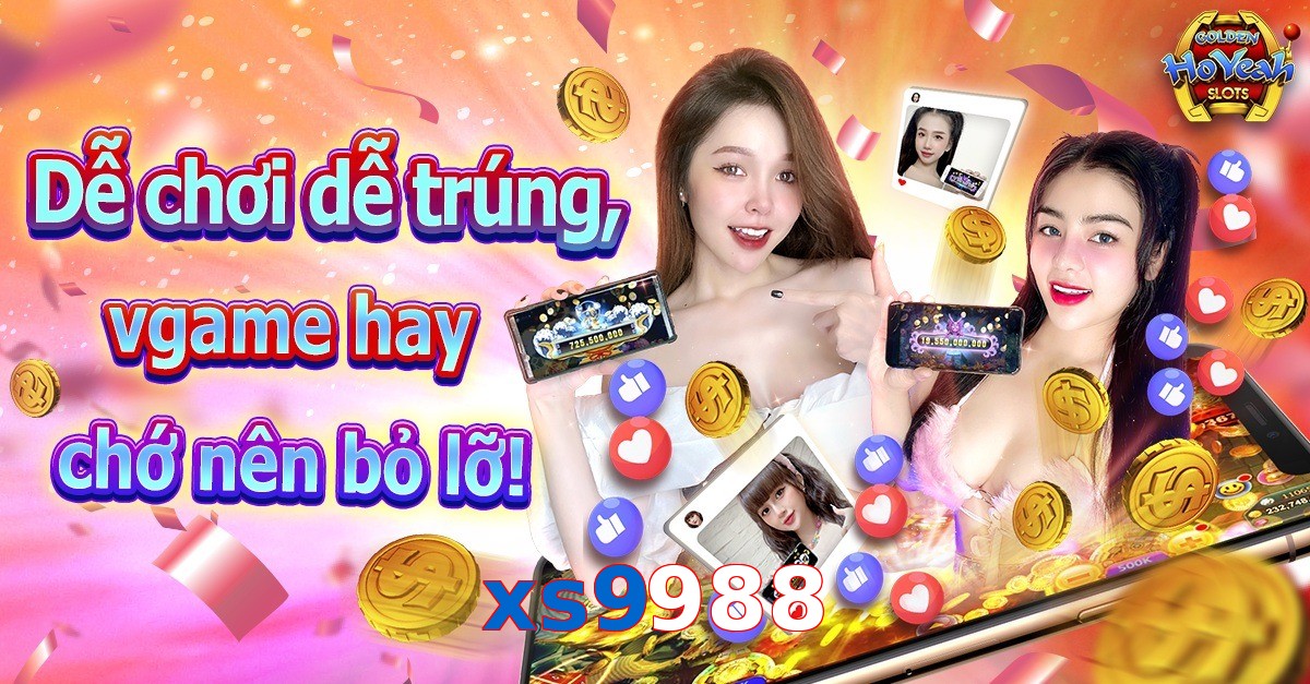 xs9988