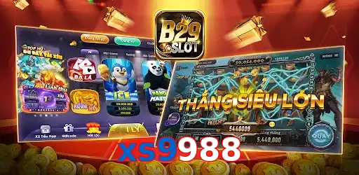 xs9988