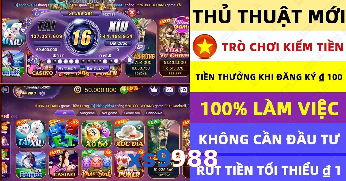 xs9988