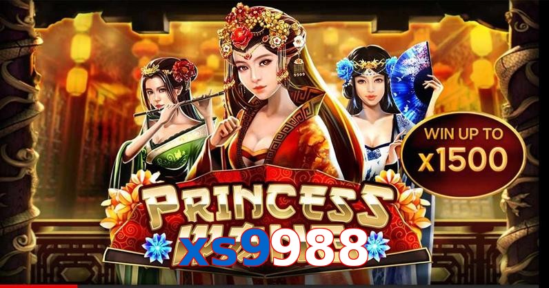 xs9988