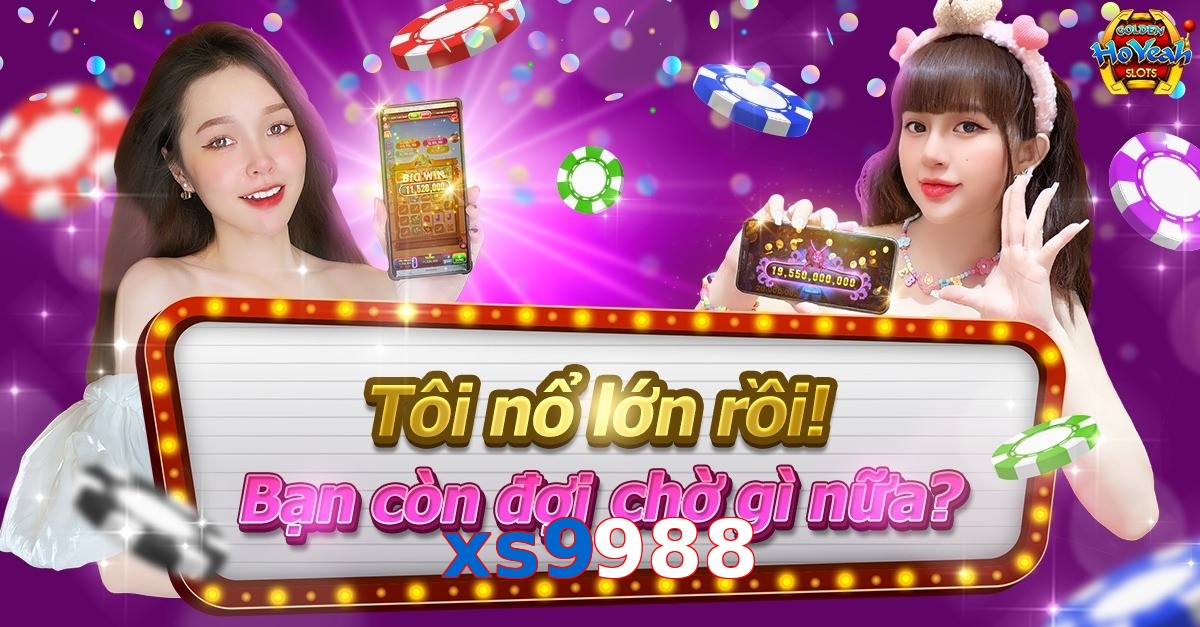 xs9988