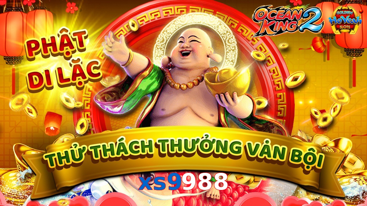 xs9988