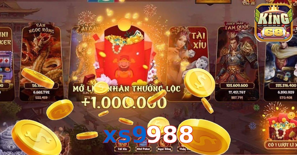 xs9988