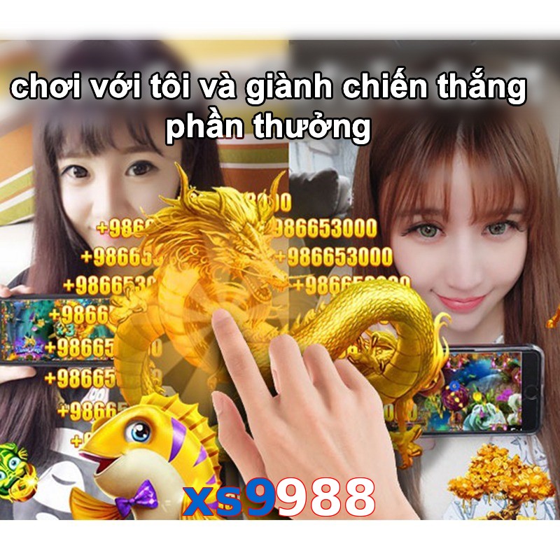 xs9988